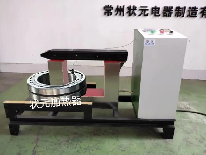 Bearing heater - Heating equipment - China manufacturer